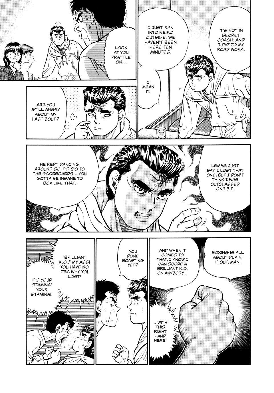 Chapter 17 — Round 17 — Page 8