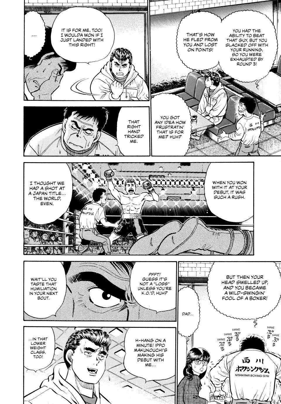 Chapter 17 — Round 17 — Page 9