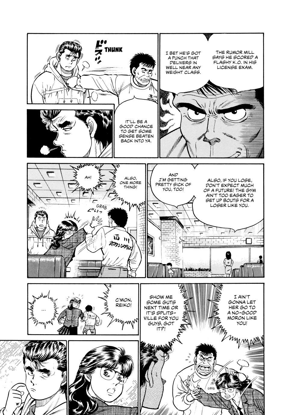 Chapter 17 — Round 17 — Page 10