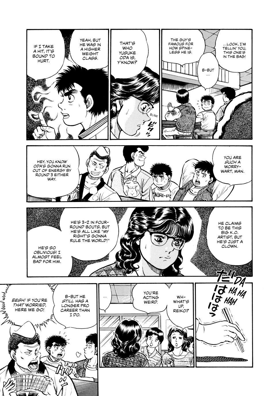 Chapter 17 — Round 17 — Page 14