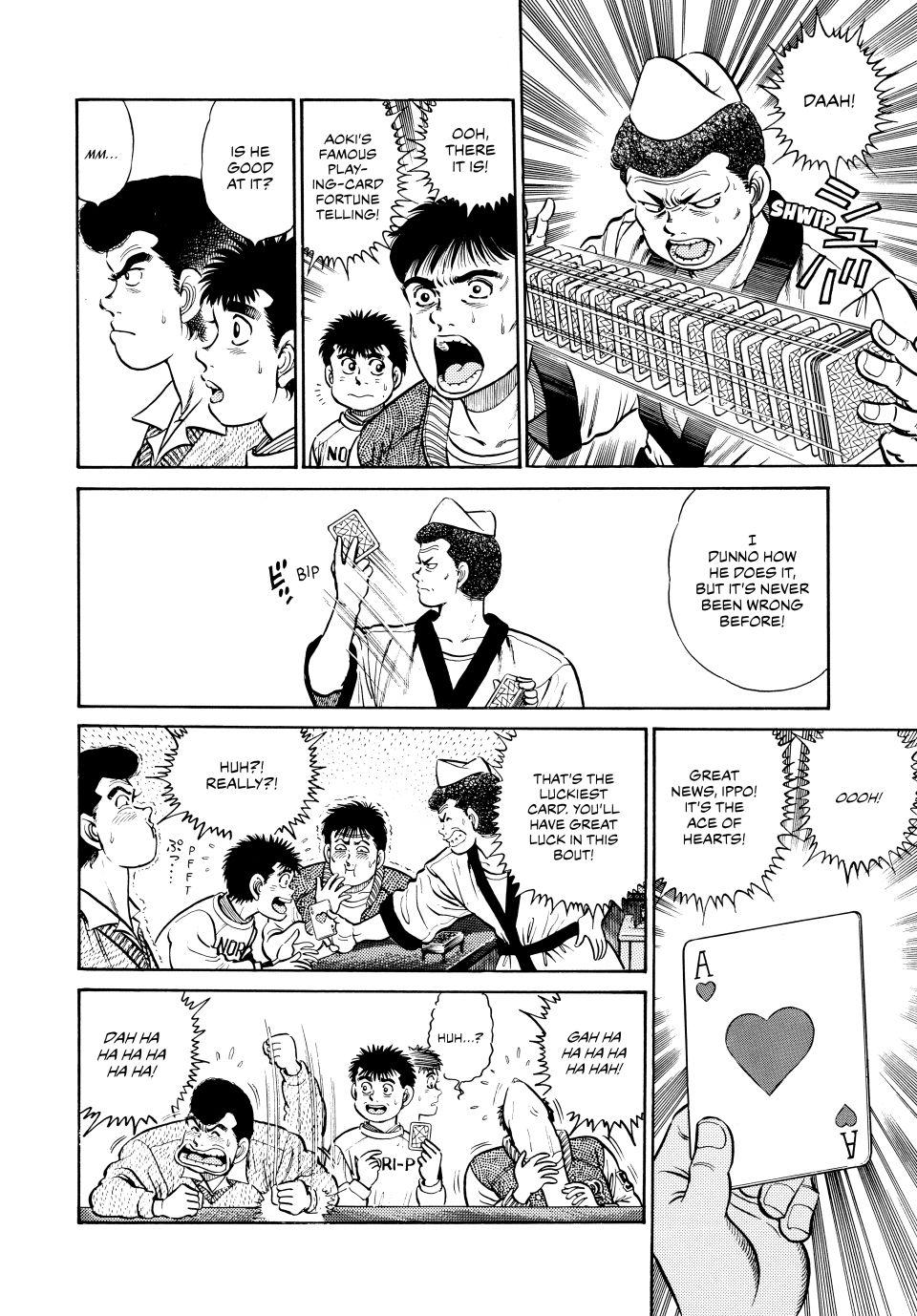 Chapter 17 — Round 17 — Page 15