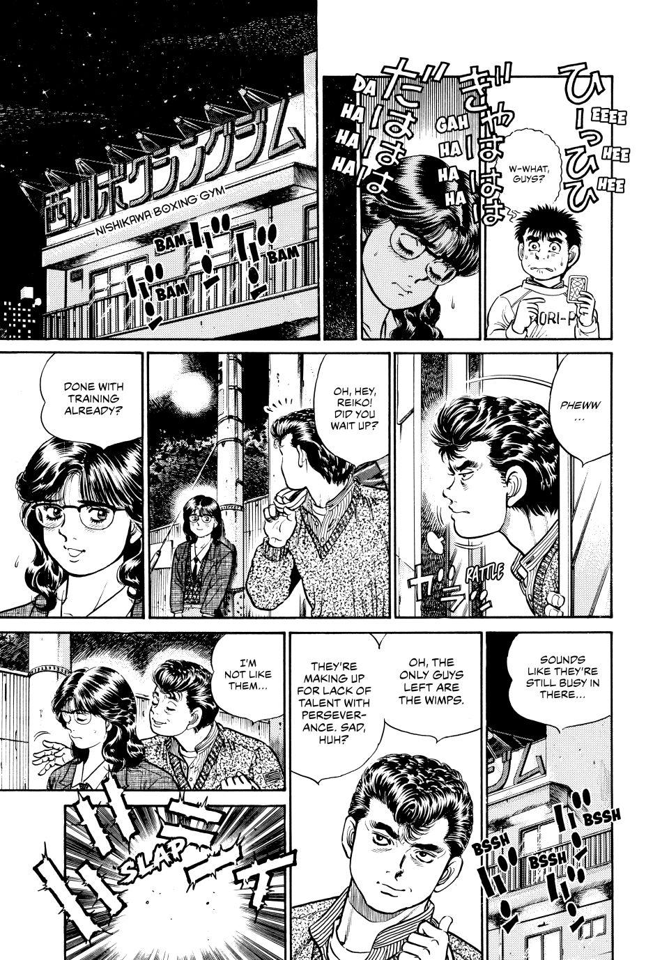 Chapter 17 — Round 17 — Page 16