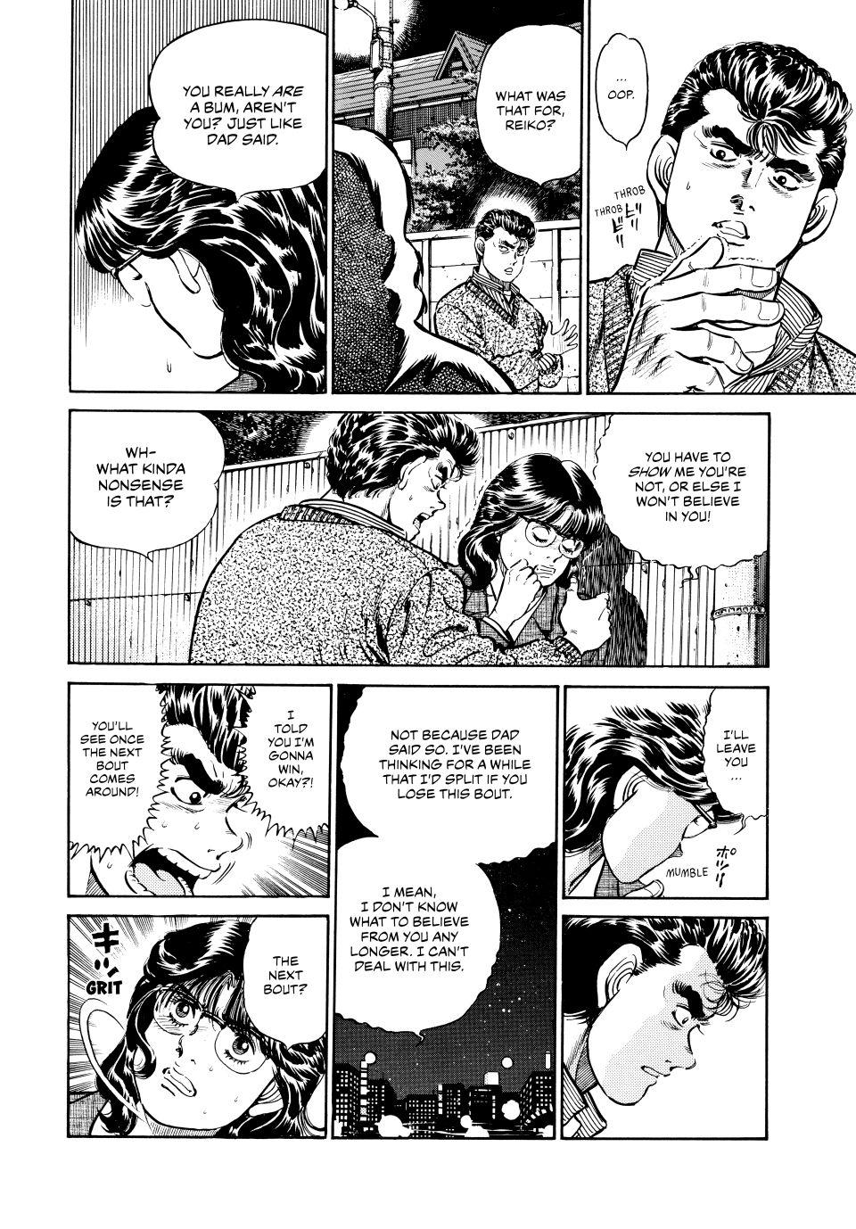 Chapter 17 — Round 17 — Page 17