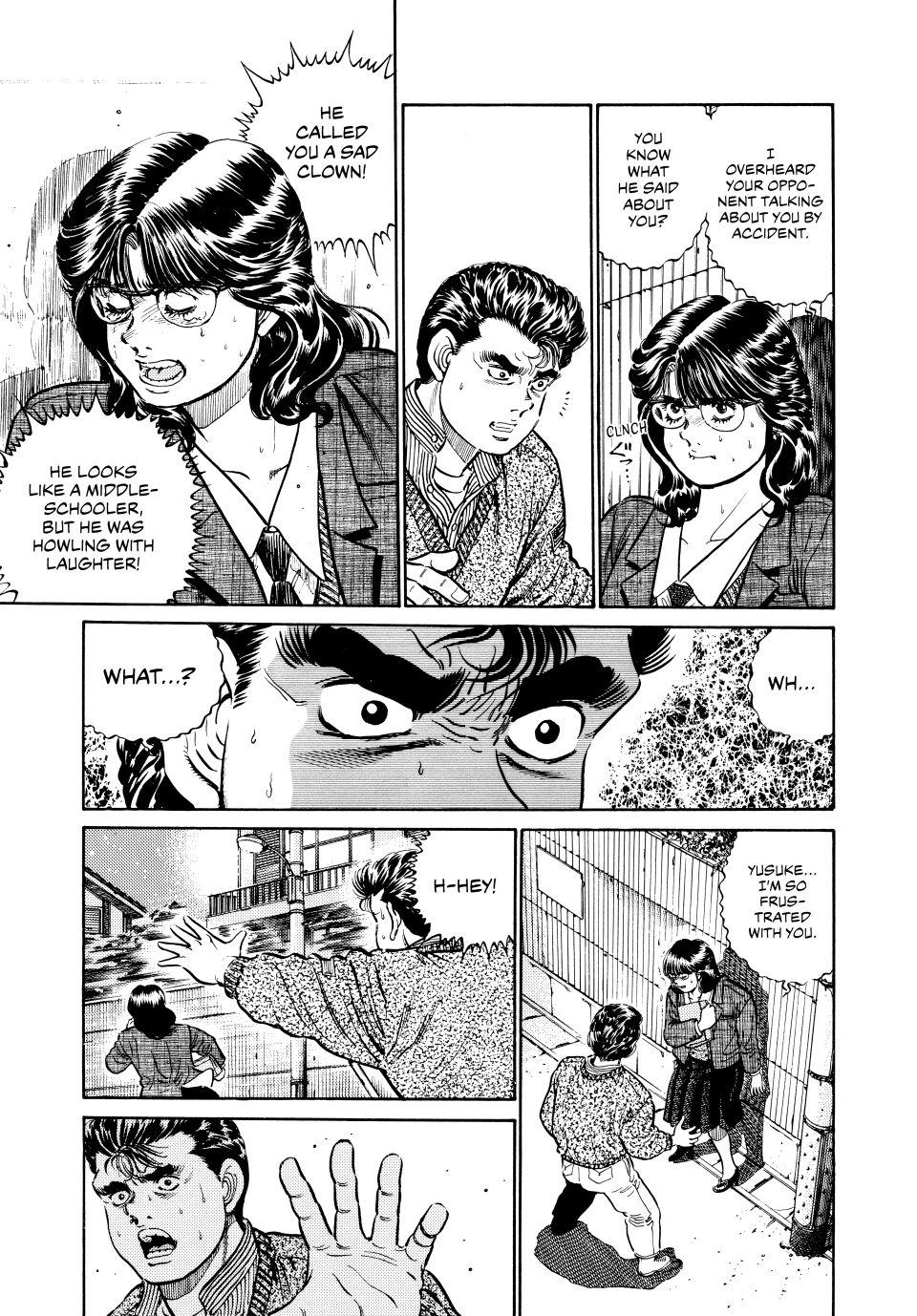 Chapter 17 — Round 17 — Page 18