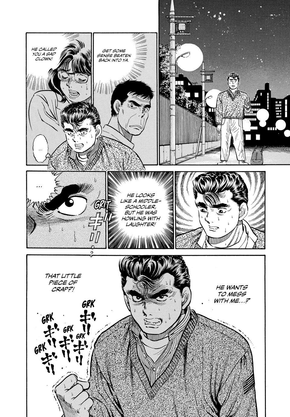Chapter 17 — Round 17 — Page 19