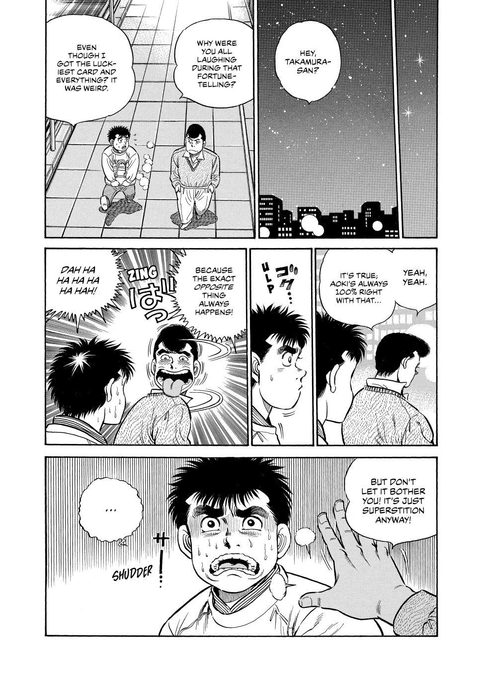 Chapter 17 — Round 17 — Page 20