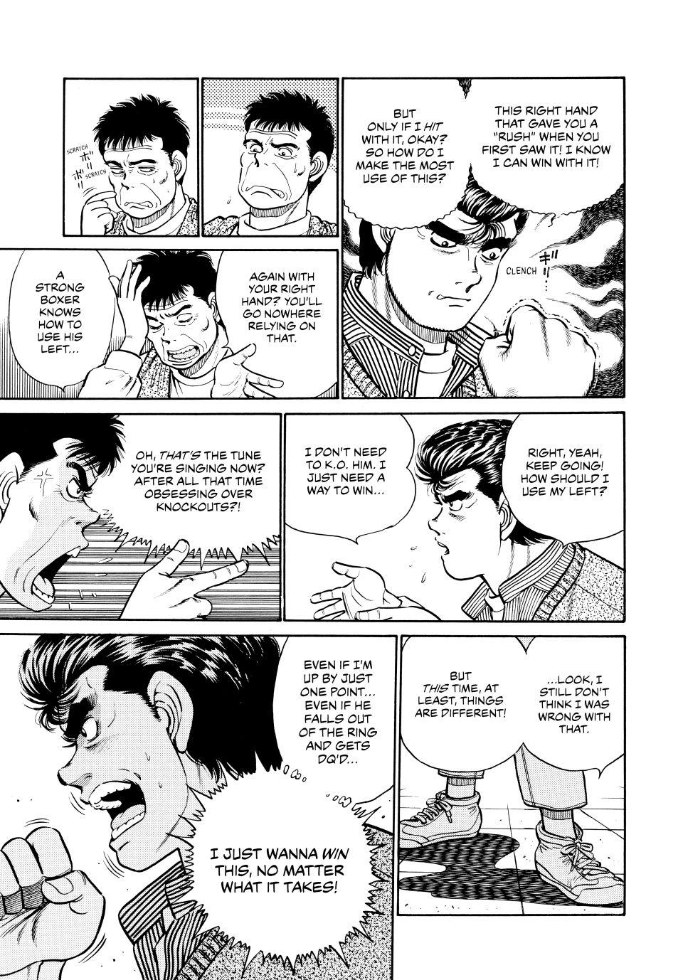 Chapter 18 — Round 18 — Page 4