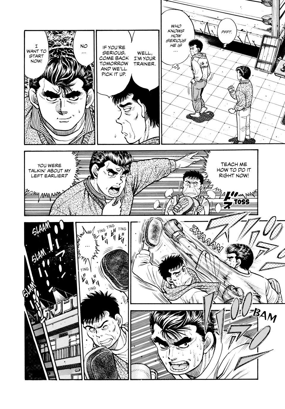 Chapter 18 — Round 18 — Page 5