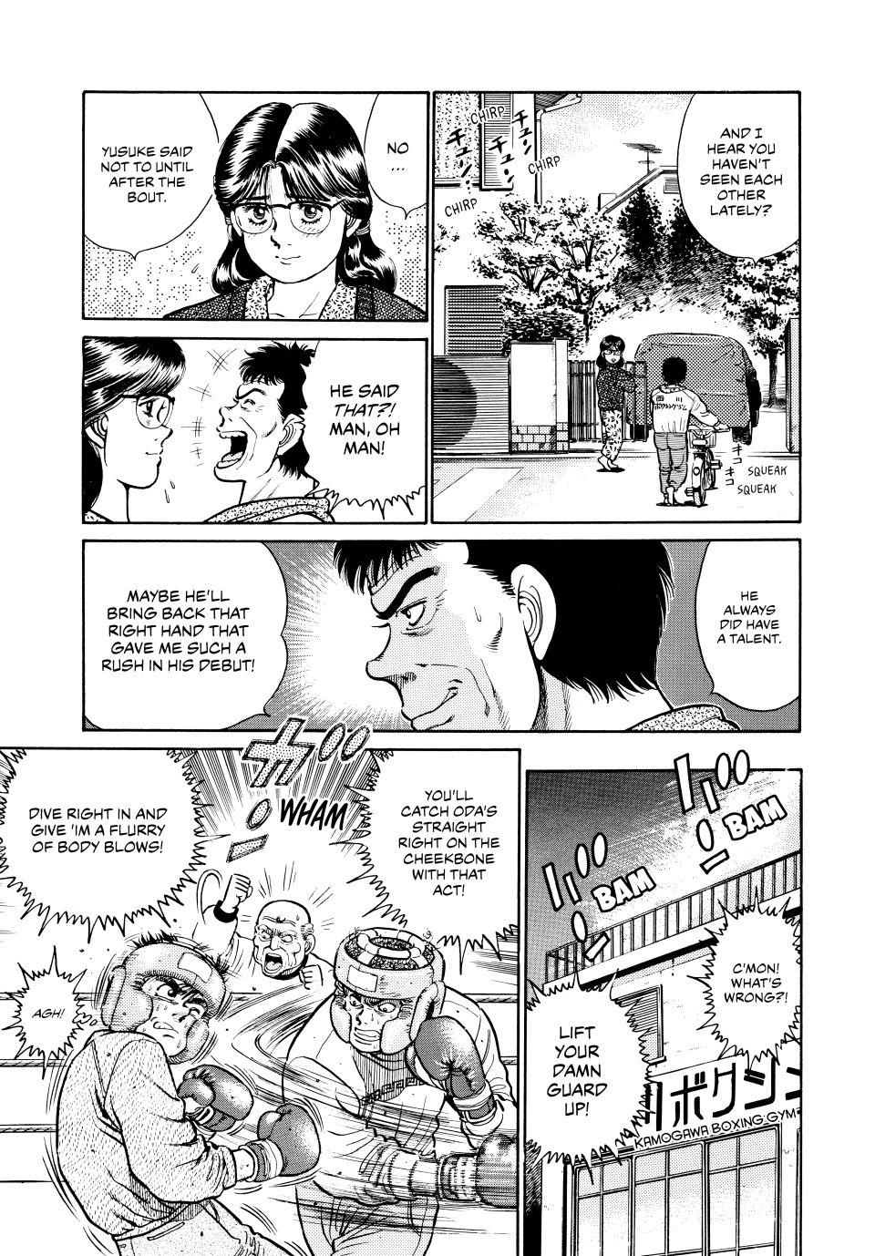 Chapter 18 — Round 18 — Page 8