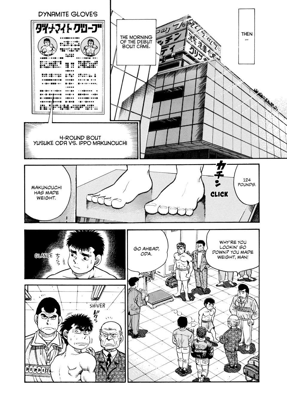 Chapter 18 — Round 18 — Page 11