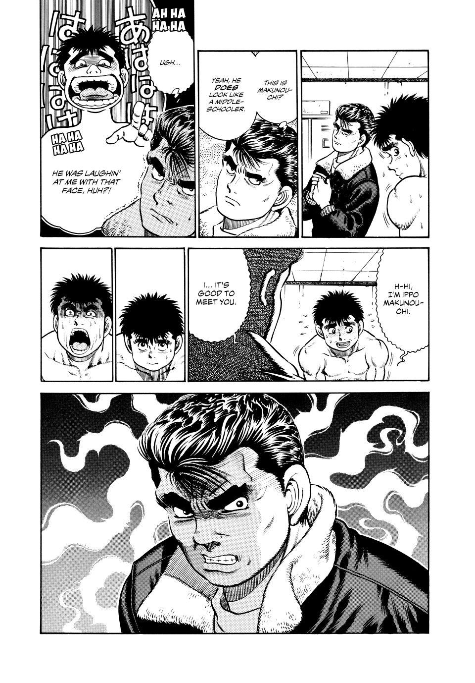 Chapter 18 — Round 18 — Page 13