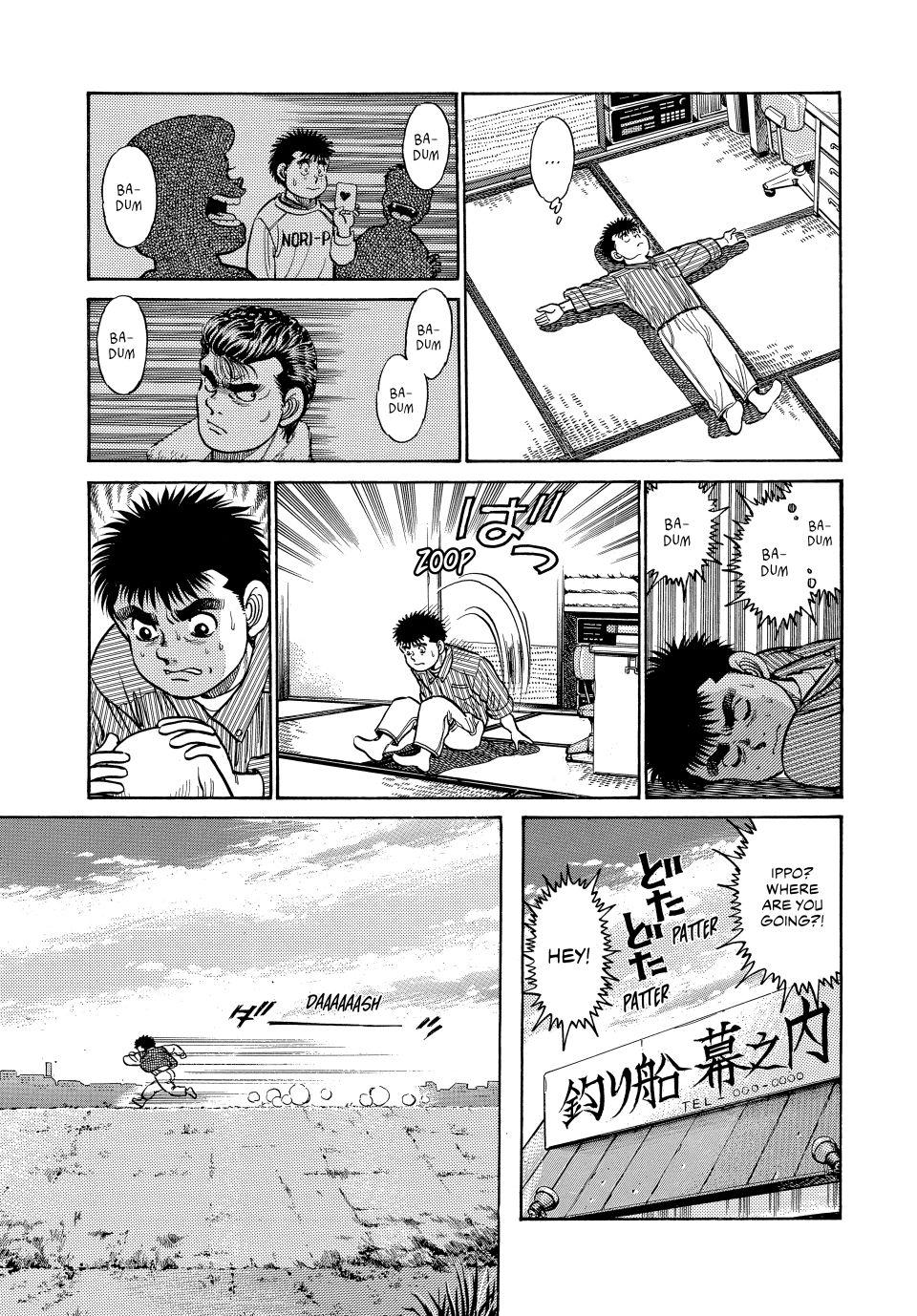 Chapter 18 — Round 18 — Page 16