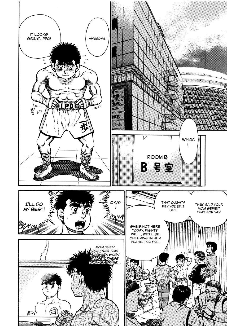Chapter 18 — Round 18 — Page 19