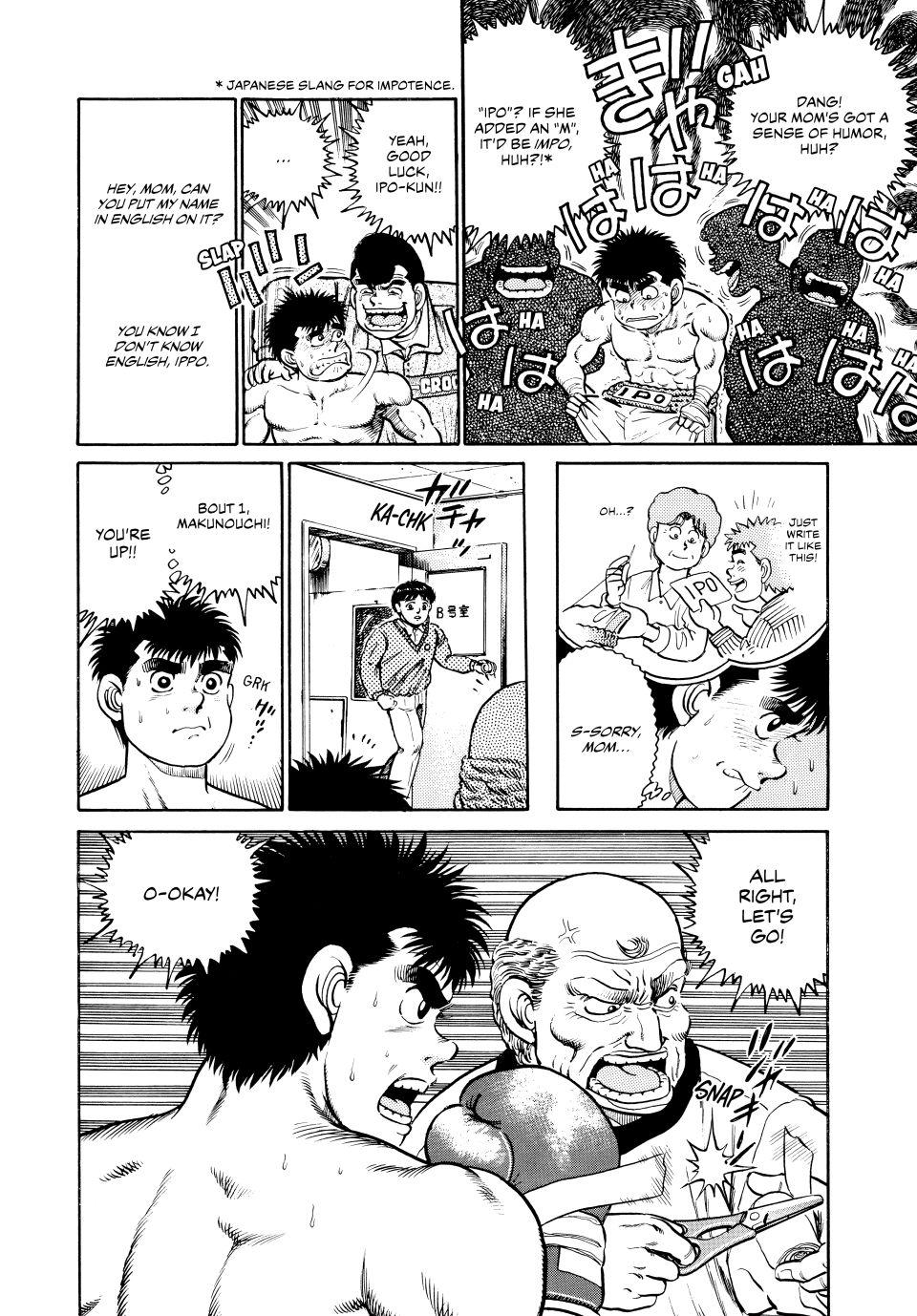 Chapter 18 — Round 18 — Page 21
