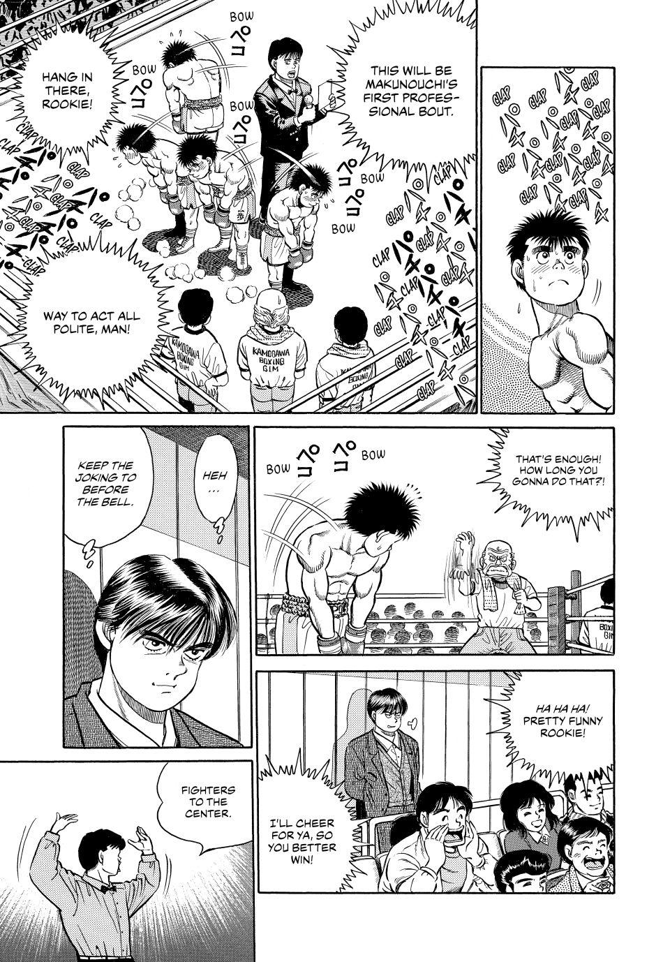 Chapter 19 — Round 19 — Page 7