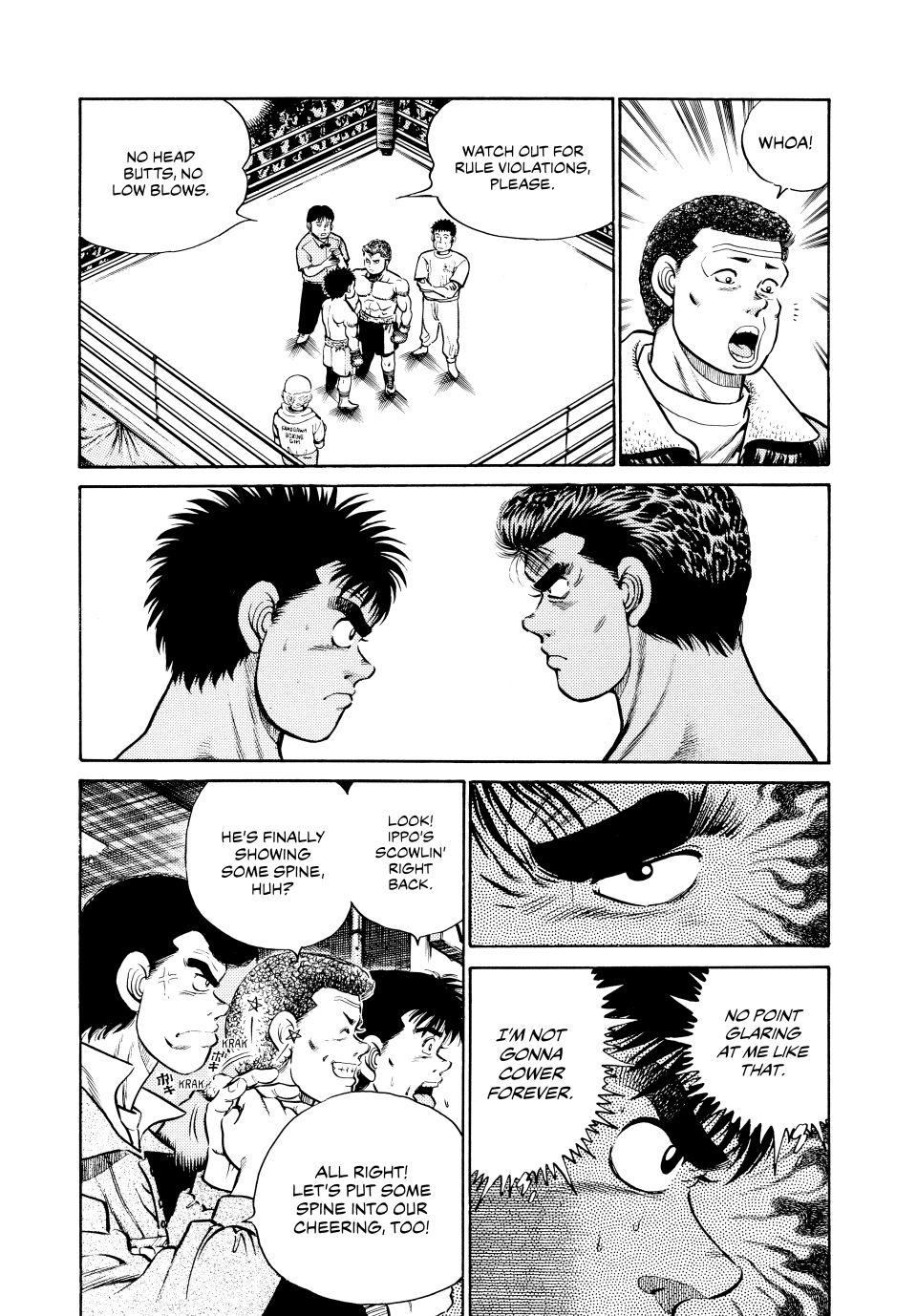 Chapter 19 — Round 19 — Page 8