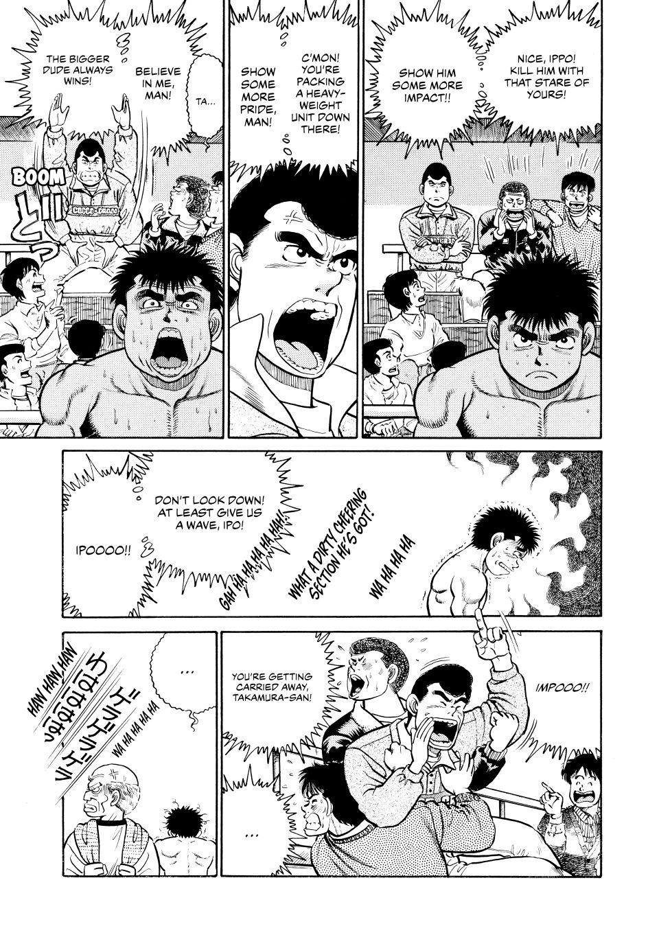 Chapter 19 — Round 19 — Page 9