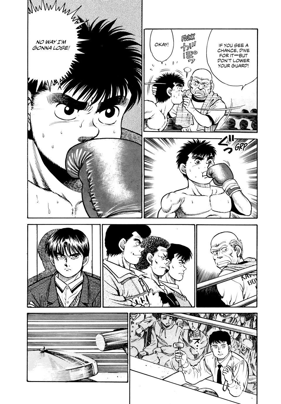 Chapter 19 — Round 19 — Page 11