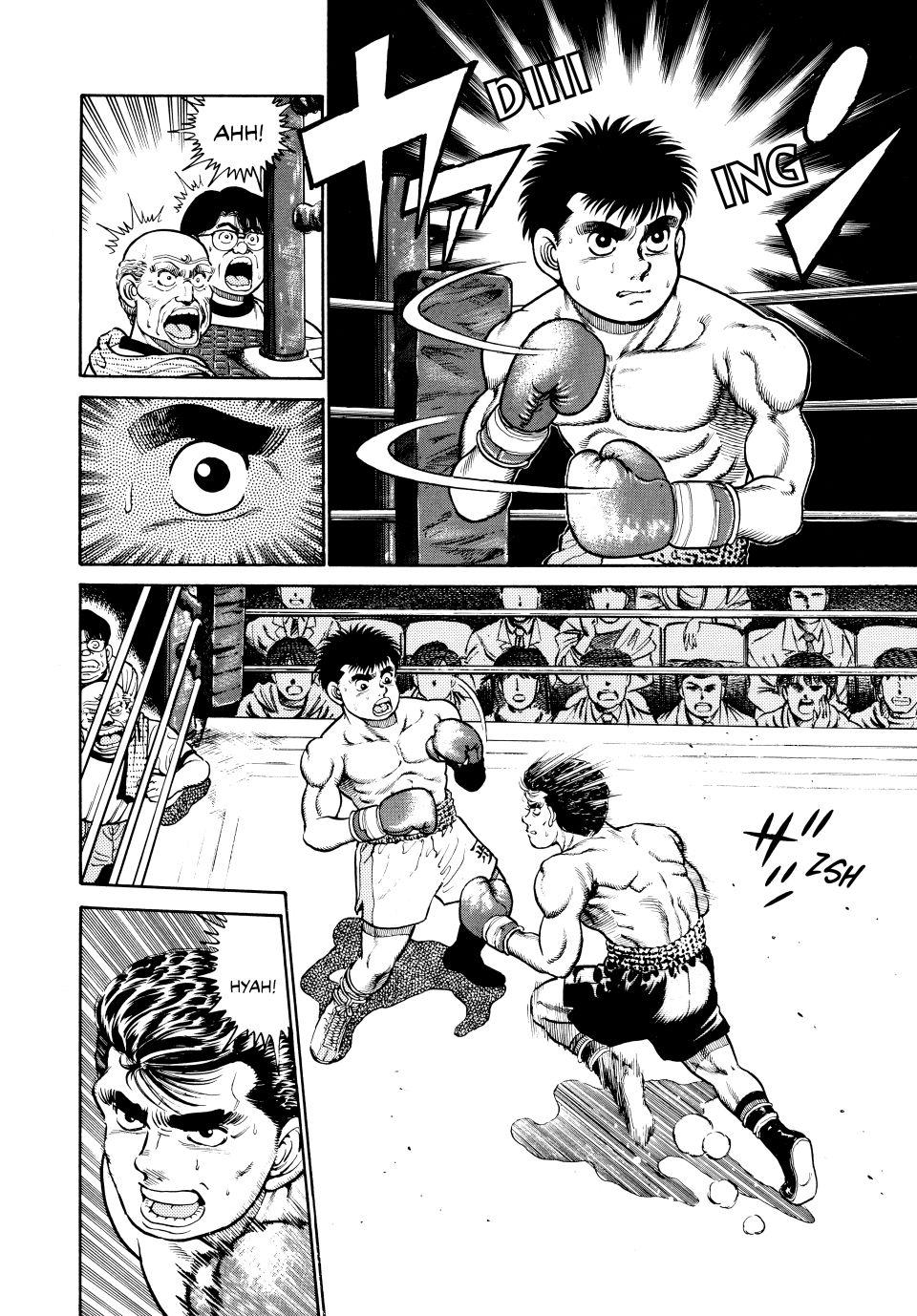 Chapter 19 — Round 19 — Page 12