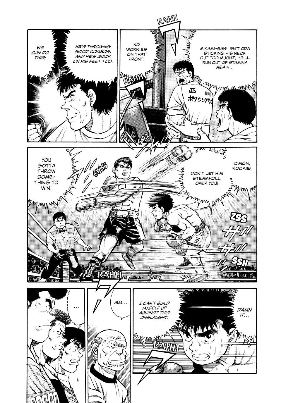 Chapter 19 — Round 19 — Page 15