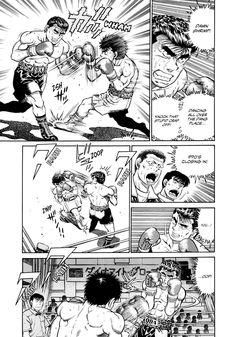 Chapter 19 — Round 19 — Page 17