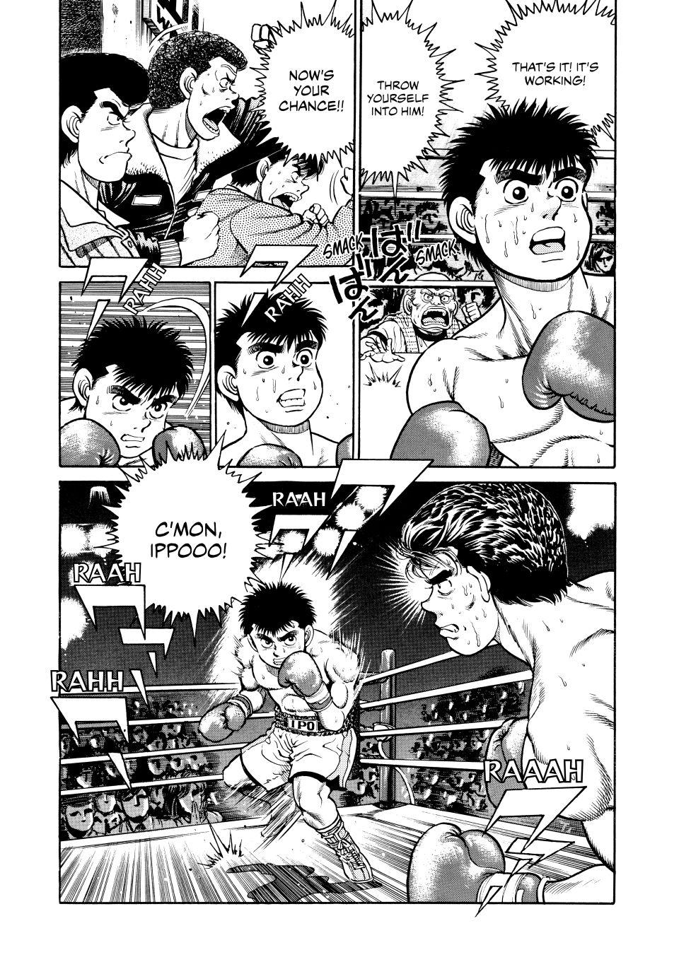 Chapter 19 — Round 19 — Page 20
