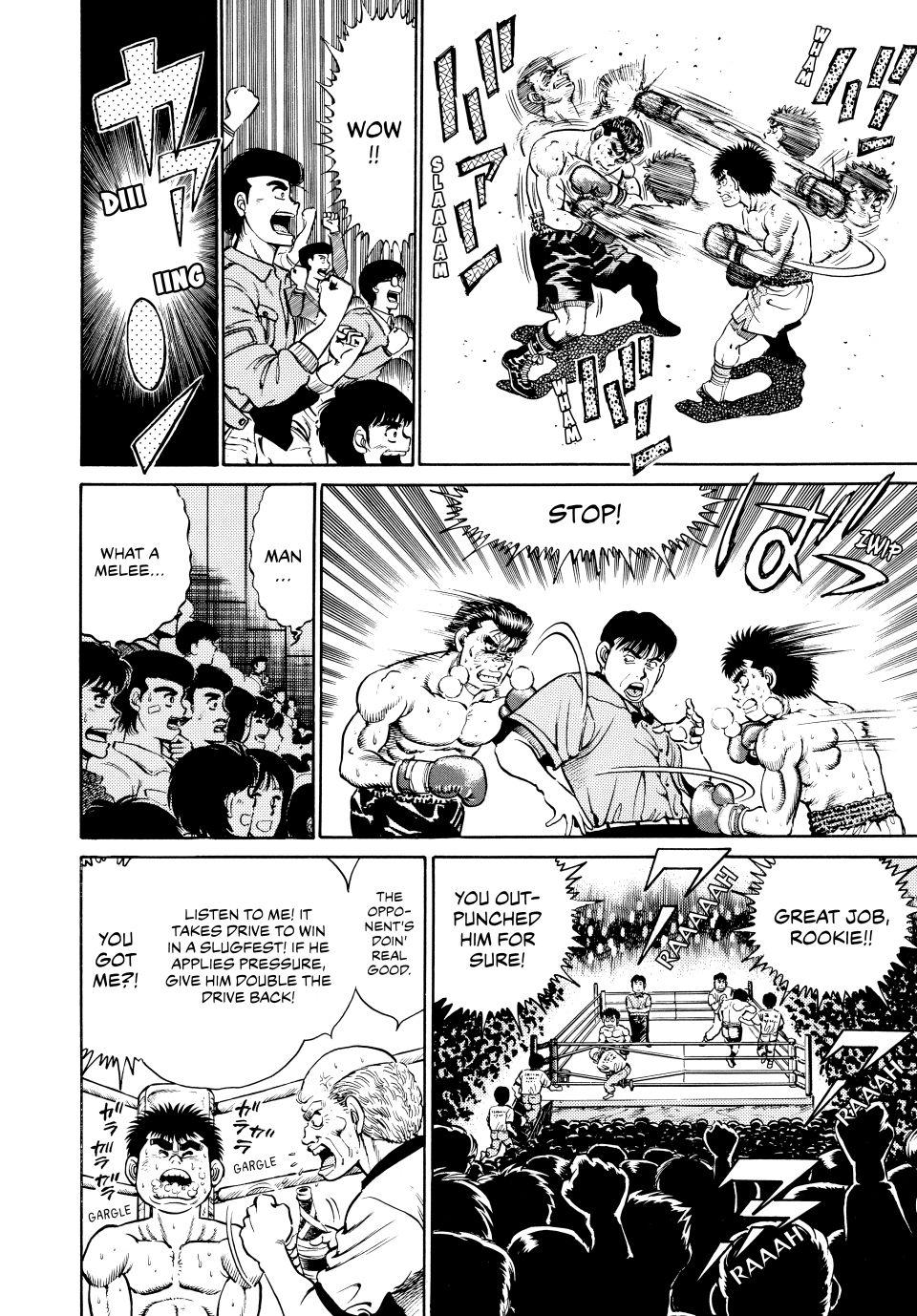 Chapter 20 — Round 20 — Page 5