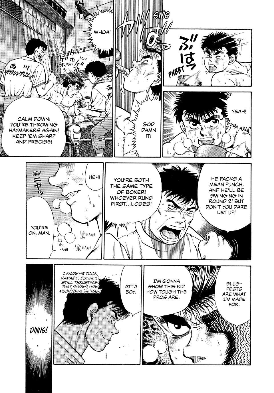 Chapter 20 — Round 20 — Page 6