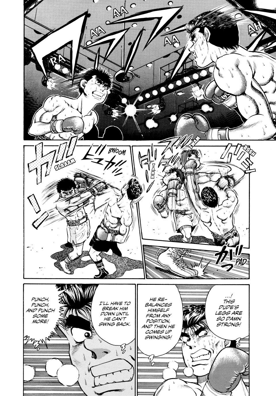 Chapter 20 — Round 20 — Page 7