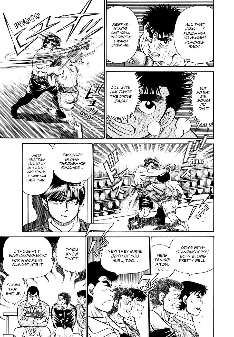 Chapter 20 — Round 20 — Page 8