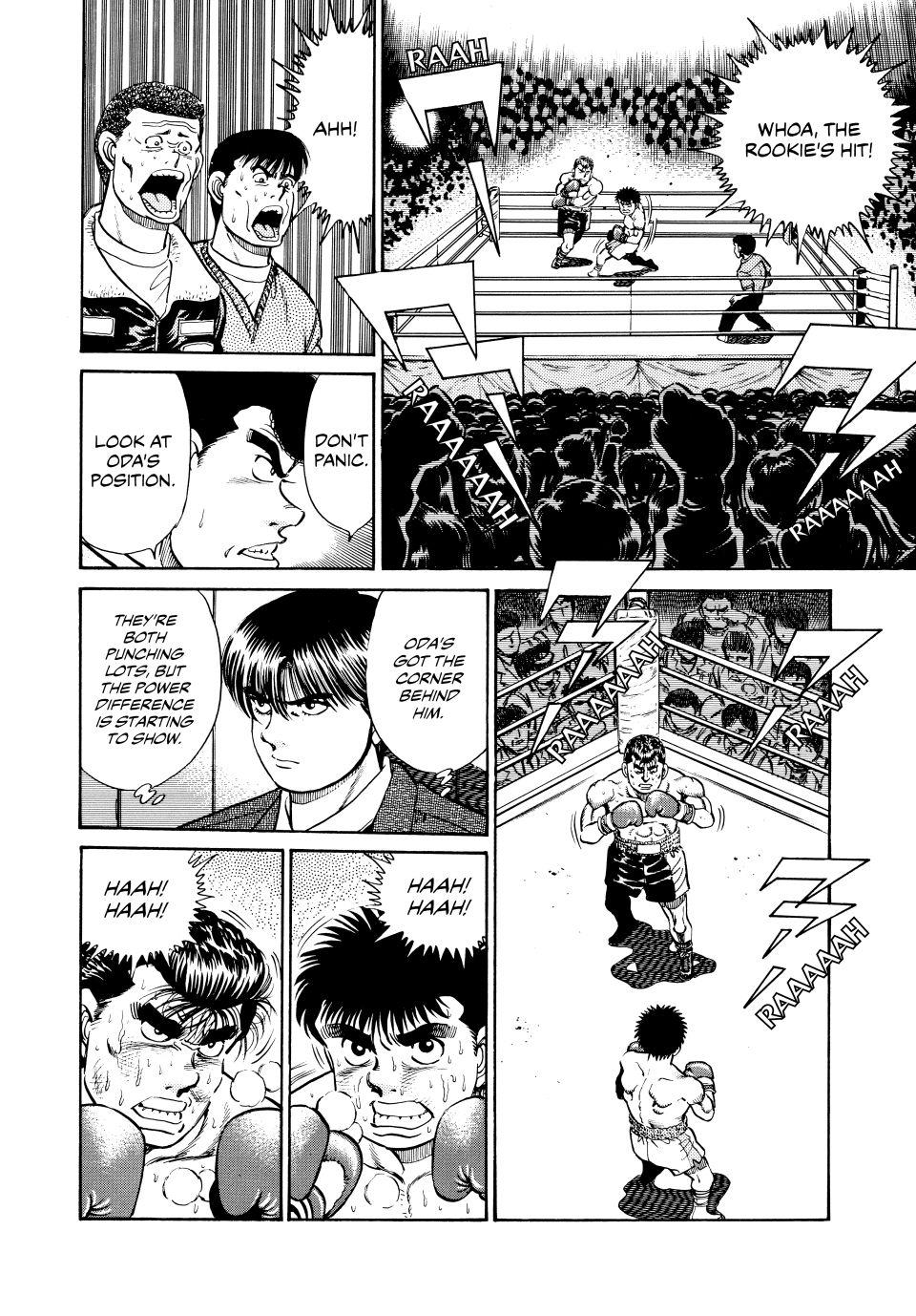 Chapter 20 — Round 20 — Page 9