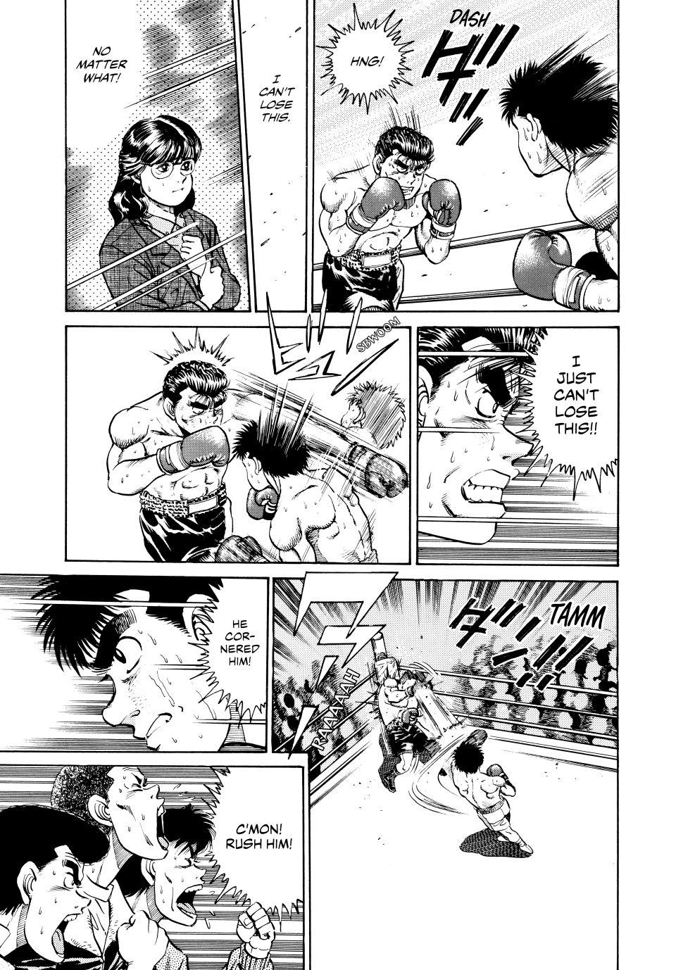 Chapter 20 — Round 20 — Page 10