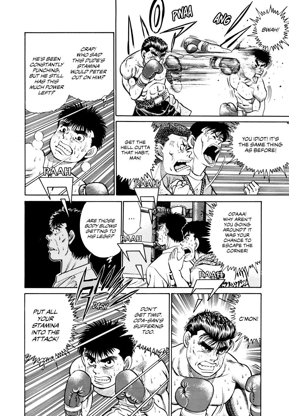 Chapter 20 — Round 20 — Page 11