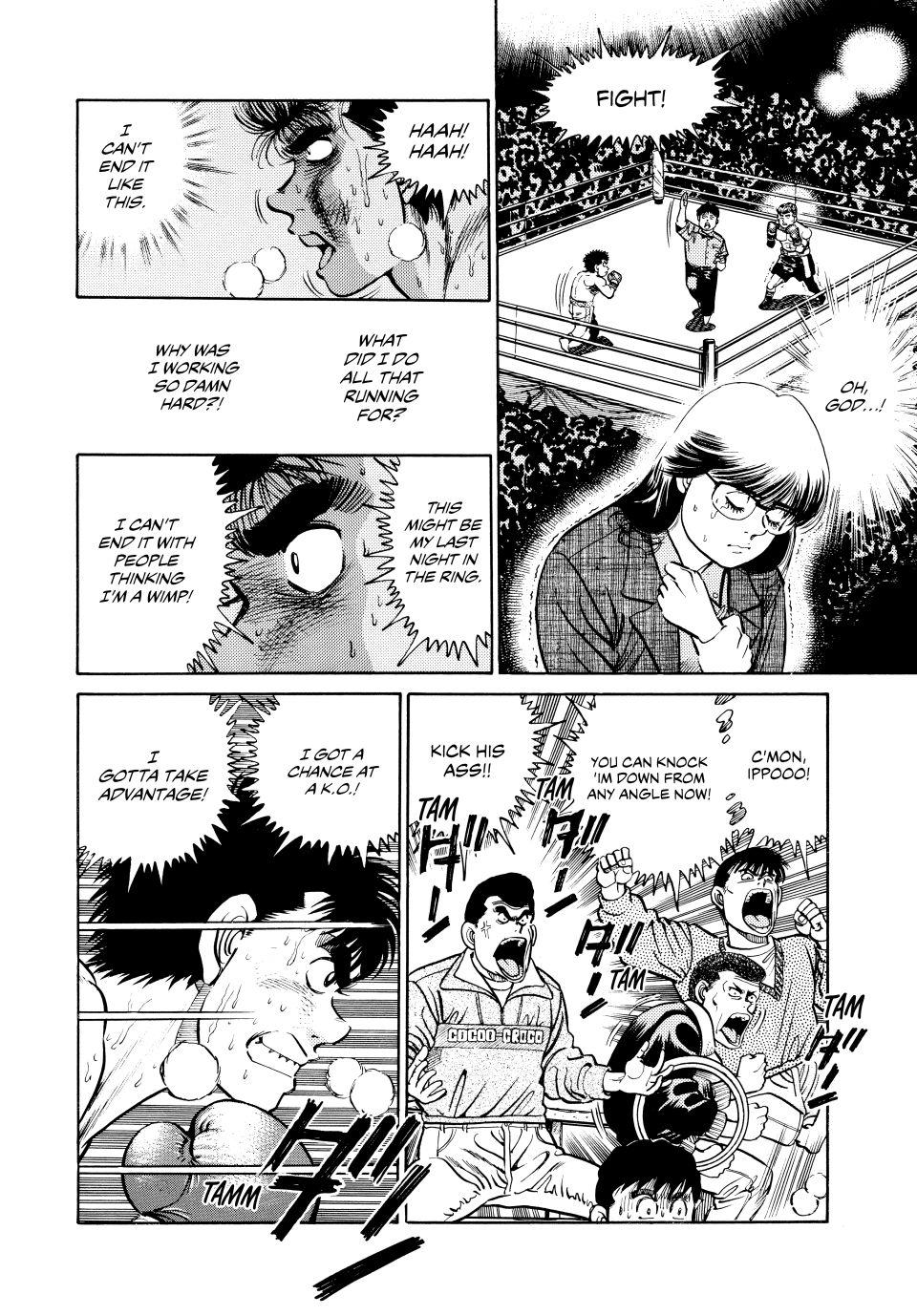 Chapter 20 — Round 20 — Page 17