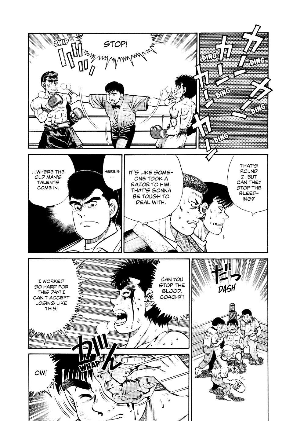 Chapter 21 — Round 21 — Page 6