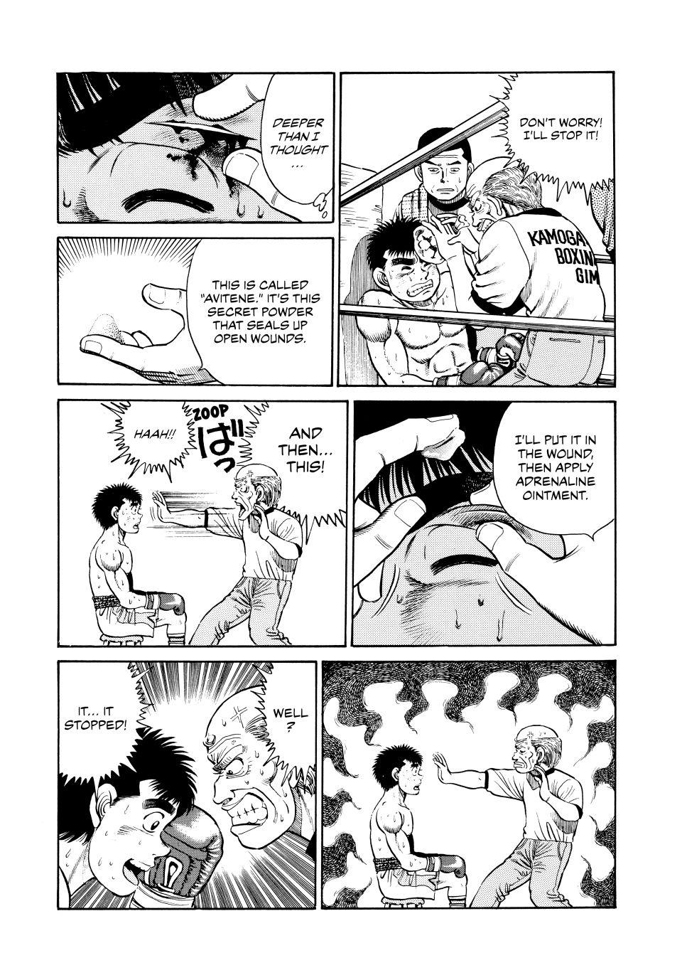 Chapter 21 — Round 21 — Page 7