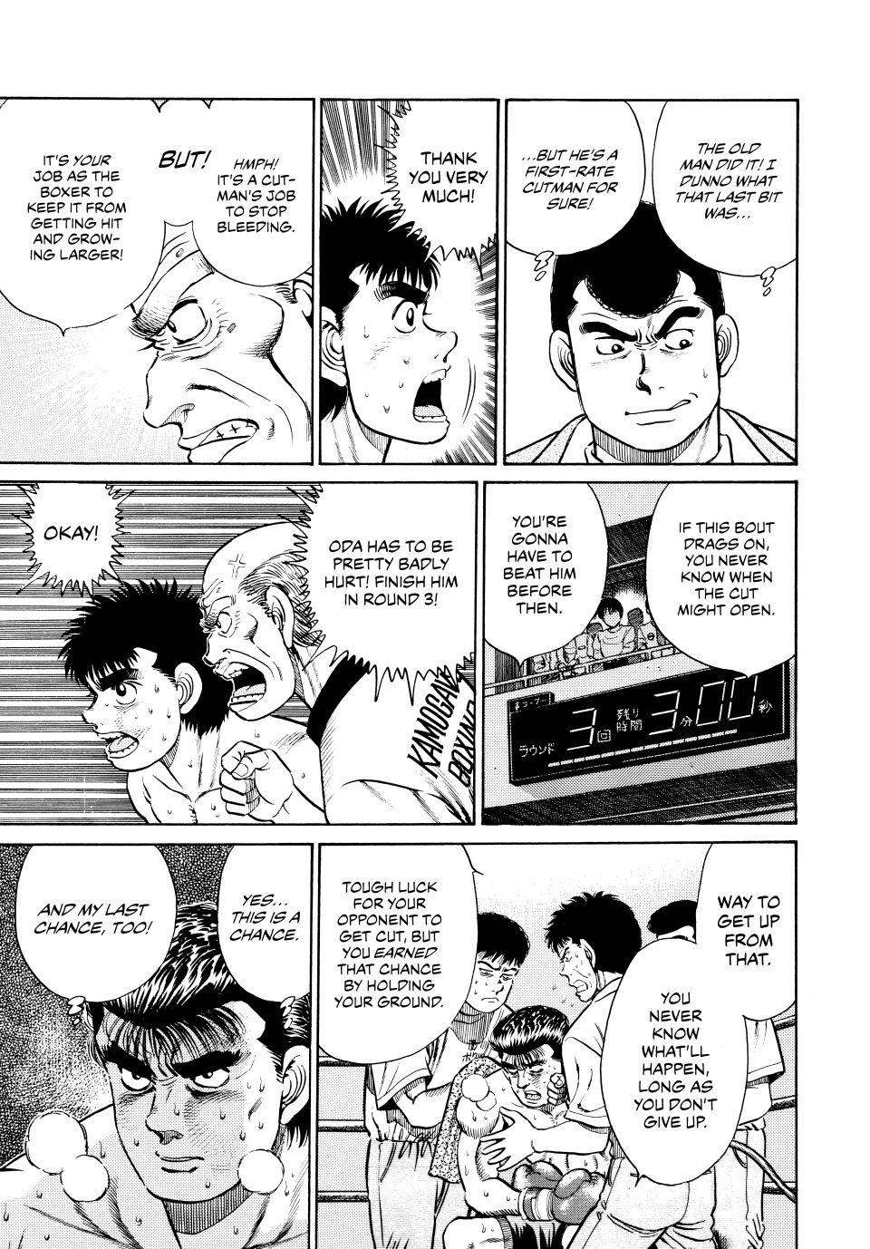 Chapter 21 — Round 21 — Page 8