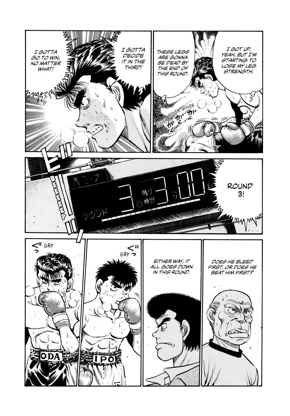 Chapter 21 — Round 21 — Page 9