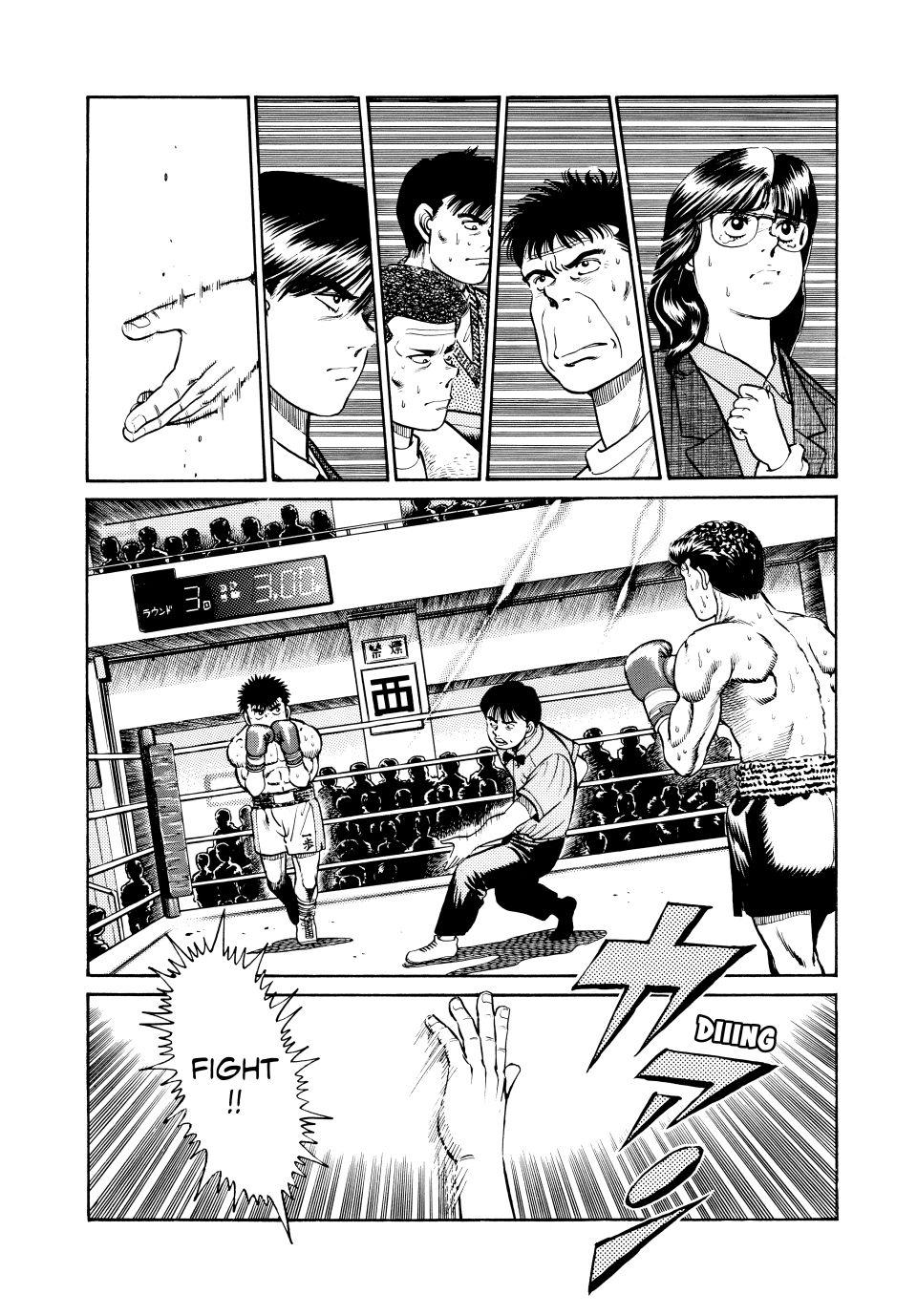 Chapter 21 — Round 21 — Page 10