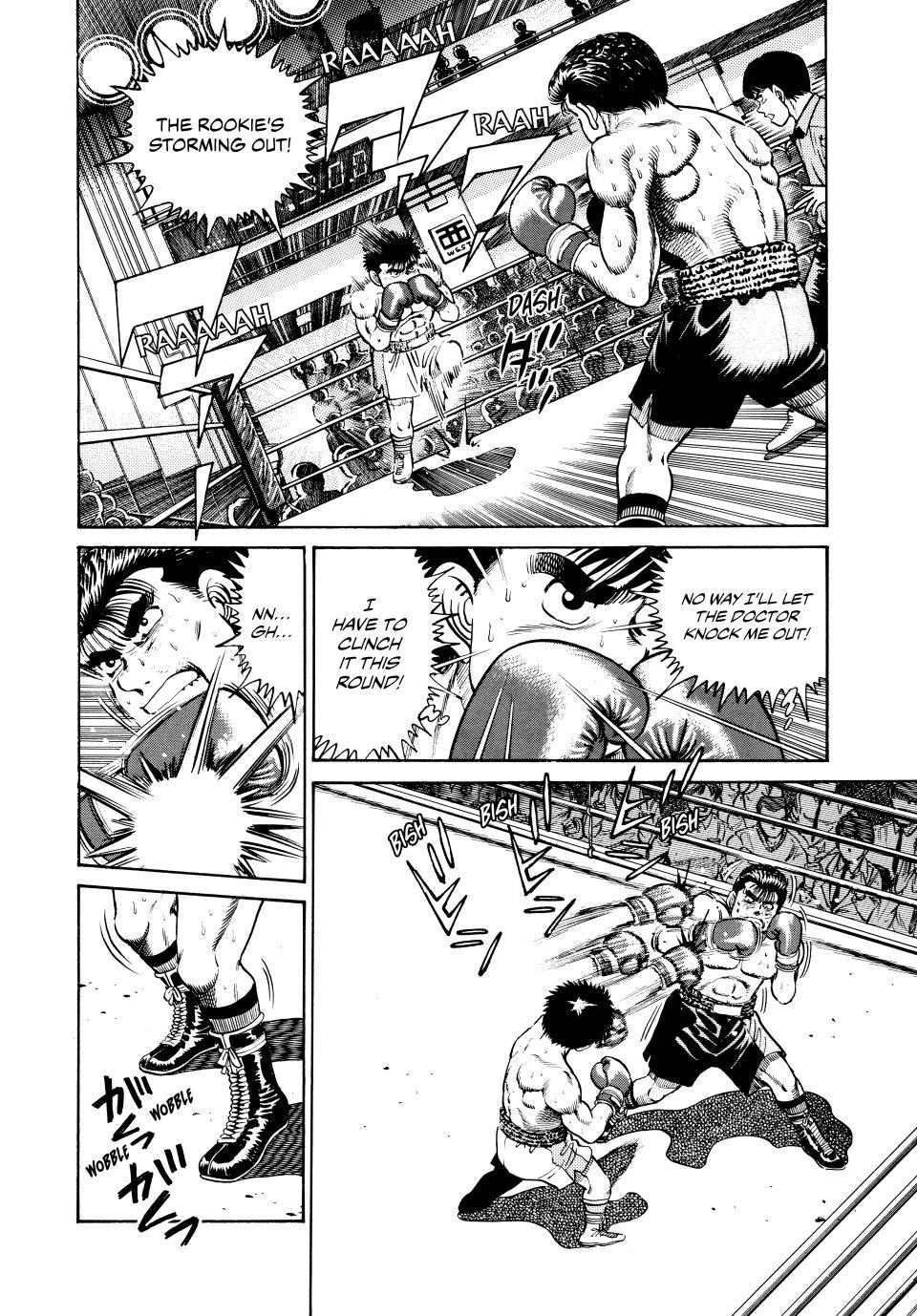 Chapter 21 — Round 21 — Page 11
