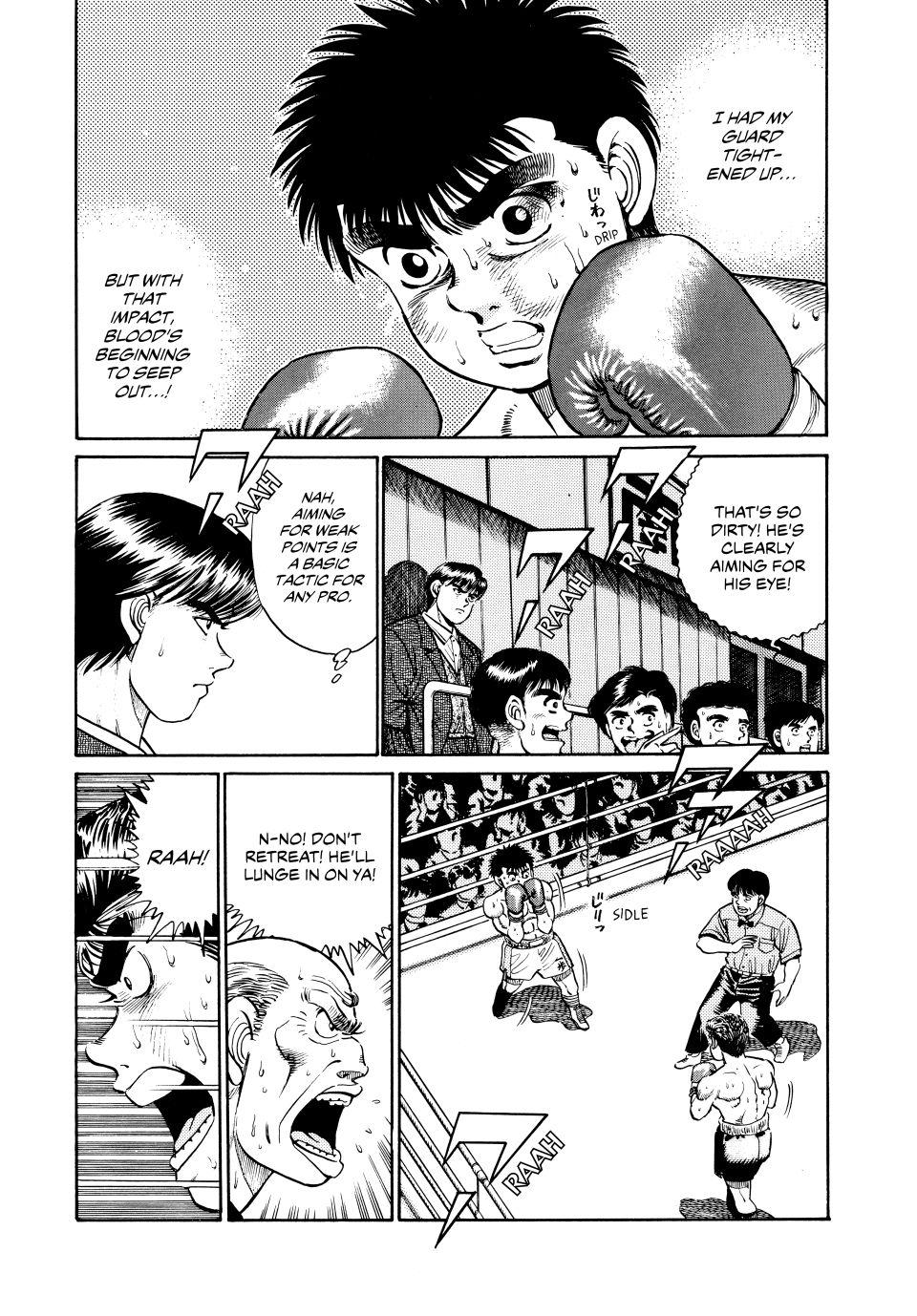 Chapter 21 — Round 21 — Page 15