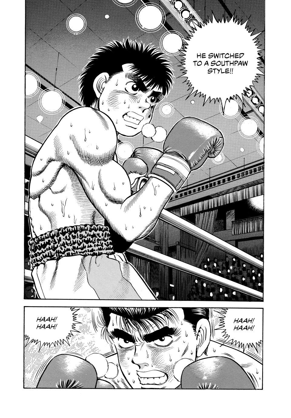 Chapter 21 — Round 21 — Page 19