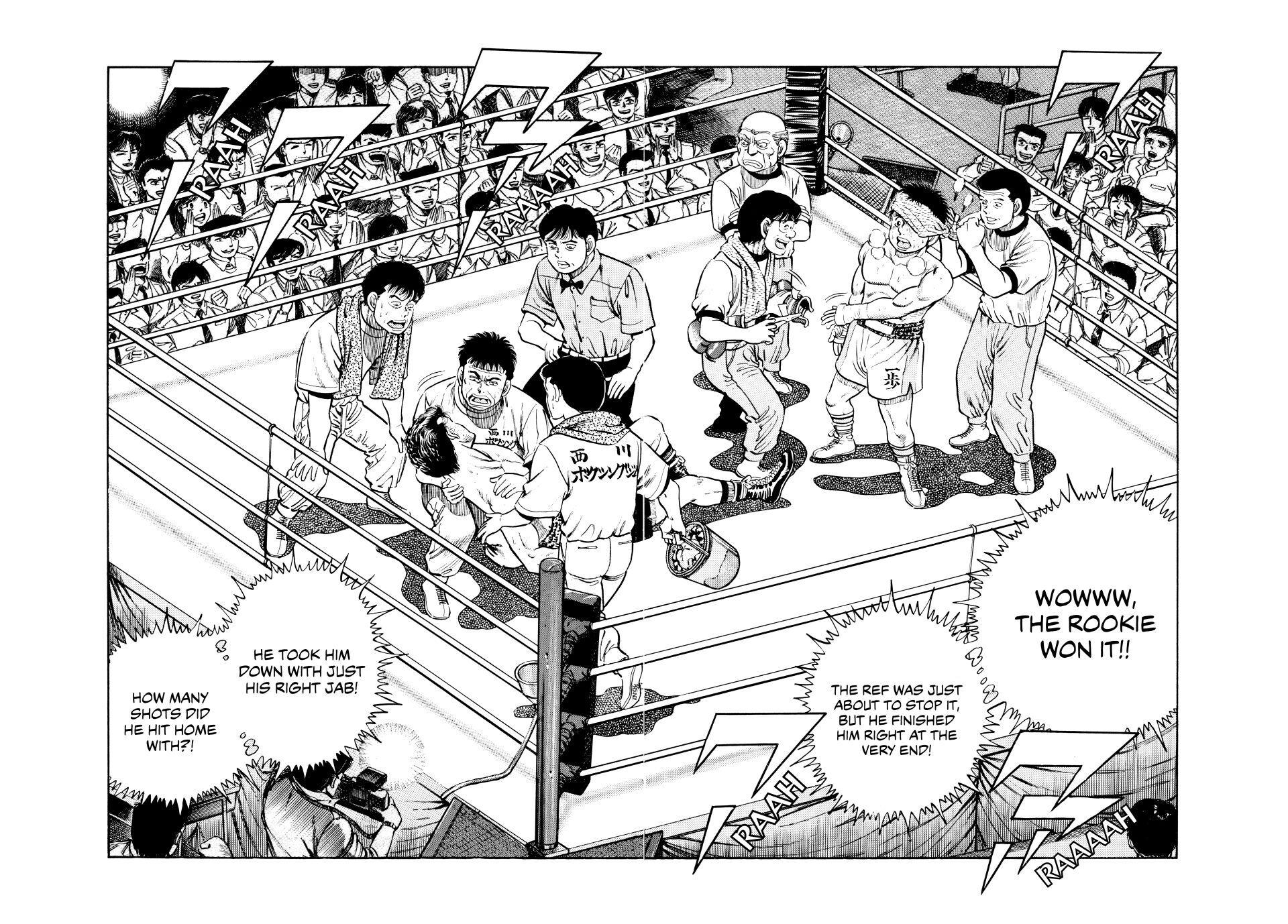 Hajime no Ippo Round 23 3