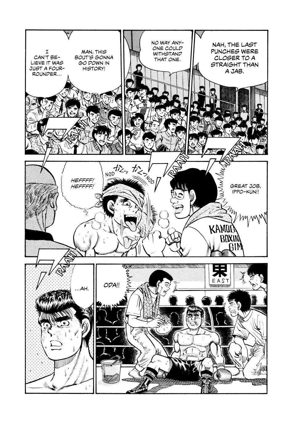 Hajime no Ippo Round 23 4