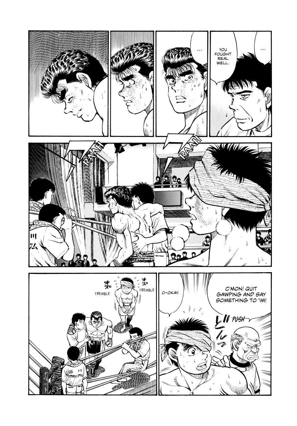 Hajime no Ippo Round 23 5