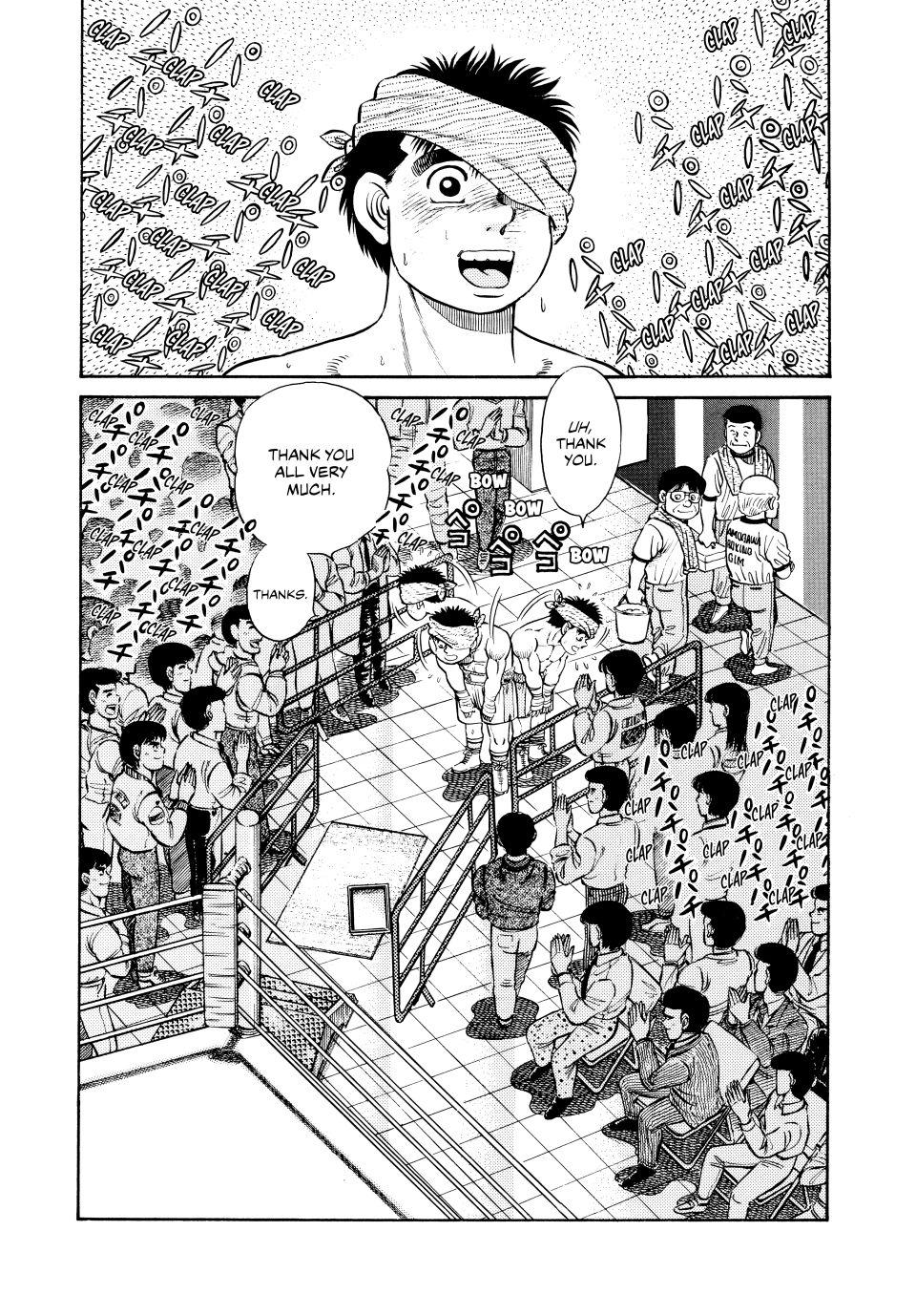 Hajime no Ippo Round 23 8