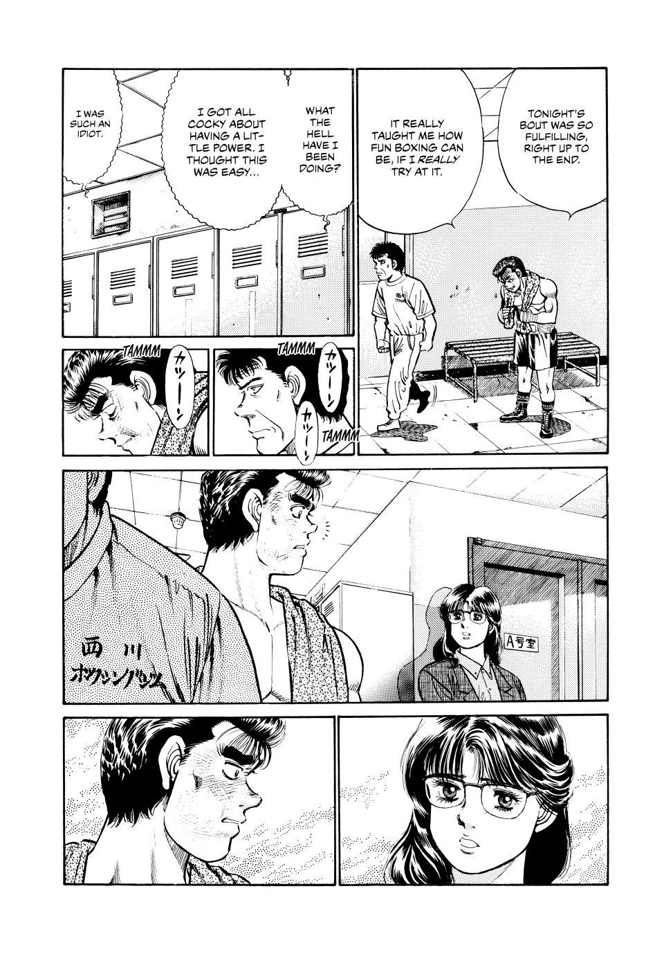 Hajime no Ippo Round 23 11