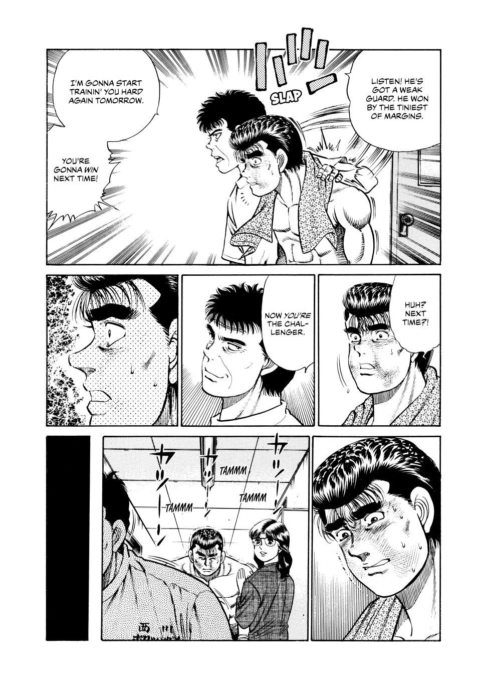 Hajime no Ippo Round 23 13