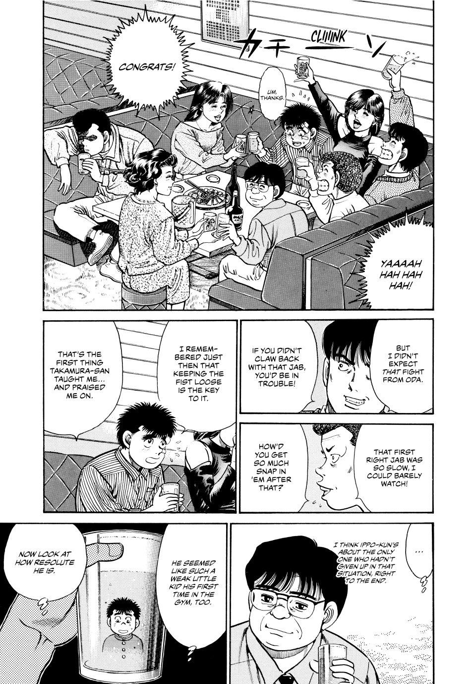 Hajime no Ippo Round 23 17