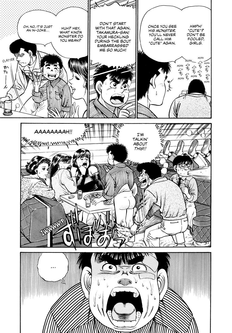 Hajime no Ippo Round 23 19